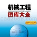 图库大全-国外法兰卷