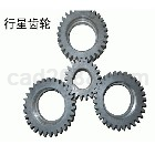 渐开线行星齿轮强度计算软件  会员产品