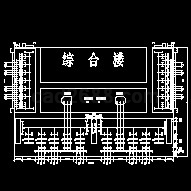 110kV变电站电气主接线CAD图