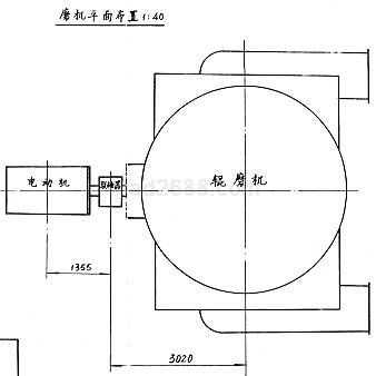 HRM2500立式磨机总图