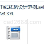 Solidworks电线线路设计范例