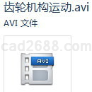 PROE齿轮机构运动教学视频