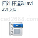 PROE四连杆运动教学视频