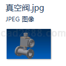 真空阀Inventor模型