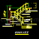 钢结构楼梯CAD图纸