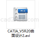 CATIA_V5R20曲面设计2