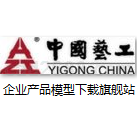 南京艺工丝杠模型Step/iges/stl格式