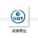 凯泉泵业图纸下载