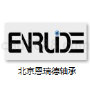 北京恩瑞德轴承销售有限公司产品样本