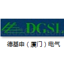 德基申（厦门）电气有限公司断熔器样本