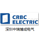 深圳中瑞博成电气有限公司断熔器样本