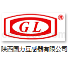 陕西国力互感器有限公司互感器样本