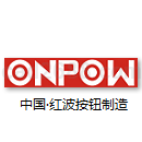 中国红波按钮制造有限公司按钮样本