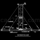 井架提升机(套图）CAD图纸