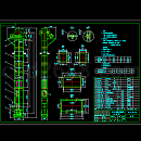 NE50板链式提升机全套图CAD图纸