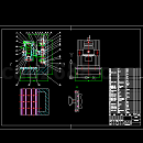 液压打号机装配图CAD图纸