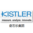 线上电荷放大器奇石乐型号5027A11模型UG格式