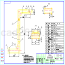 DGS2000cc提升机(套图)CAD格式