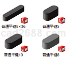 键模型Solidworks设计