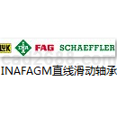 德国INAFAGM直线滑动轴承Step/iges/stl格式