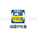 储罐呼吸量计算