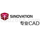 三维CAD软件SINOVATION试用版