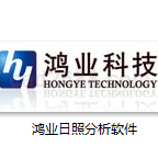 鸿业日照分析4试用版
