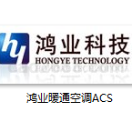 鸿业暖通空调ACS V8.2 套装软件试用版