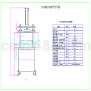 20T油压机示图CAD图纸