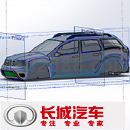 长城SUV汽车3D模型Solidworks设计