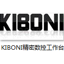 KIBONI精密数控工作台Word文件格式
