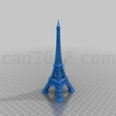 3D打印模型埃菲尔铁塔