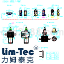 升降机CAD全套图纸DWG格式力姆泰克公司
