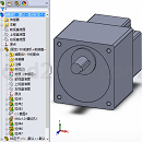 马达及零部件设计详图Solidworks格式
