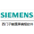 西门子触摸屏编程软件博途TIA V13SIMATIC_WinCC_Comfort_Advanced_V13 SP1中文版免费下载