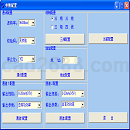维博传感器客户配置软件免费版