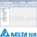 台达PLC编程软件下载