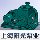 旋片真空泵3D模型Solidworks格式上海阳光泵业有限公司