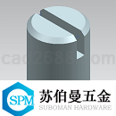 GBT71-GBT86紧定螺钉3D模型Solidworks设计