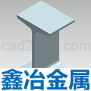GBT706热轧型钢3D模型Solidworks设计