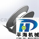 V型槽皮带轮模型Solidworks设计