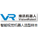 机器人选型伺服驱动器可编程控制器PLC使用说明书下载PDF格式维询视觉机器人智能机器人