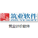 筑业计价软件下载(北京定额库)V3下载