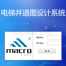 网页版电梯井道图CAD 井道图软件网页版 电梯软件 电梯CAD 拓普锐电梯井道图CAD网页版软件视频免费下载