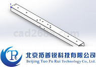 电梯轿厢下纵梁3D模型 下纵梁模型STP格式 拓普锐电梯软件