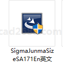 安川伺服电机选型软件 免费下载