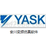 安川变频仿真软件安川V1000