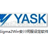 Sigma2Win安川伺服设定软件