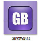 GB紧定螺钉 GB83-88 方头长圆柱球面端紧定螺钉 GB84-88 方头凹端紧定螺钉 GB85-88 方头长圆柱端紧定螺钉 GB86-88 方头短圆柱锥端紧定螺钉PDF格式