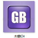 GB99-86 开槽圆头木螺钉 GB100-86 开槽沉头木螺钉 GB101-86 开槽半沉头木螺钉 GB102-86 六角头木螺钉 GB950-86 十字槽圆头木螺钉PDF格式